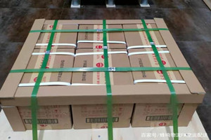 果洛玛沁航空物流酒水【机场货运当天